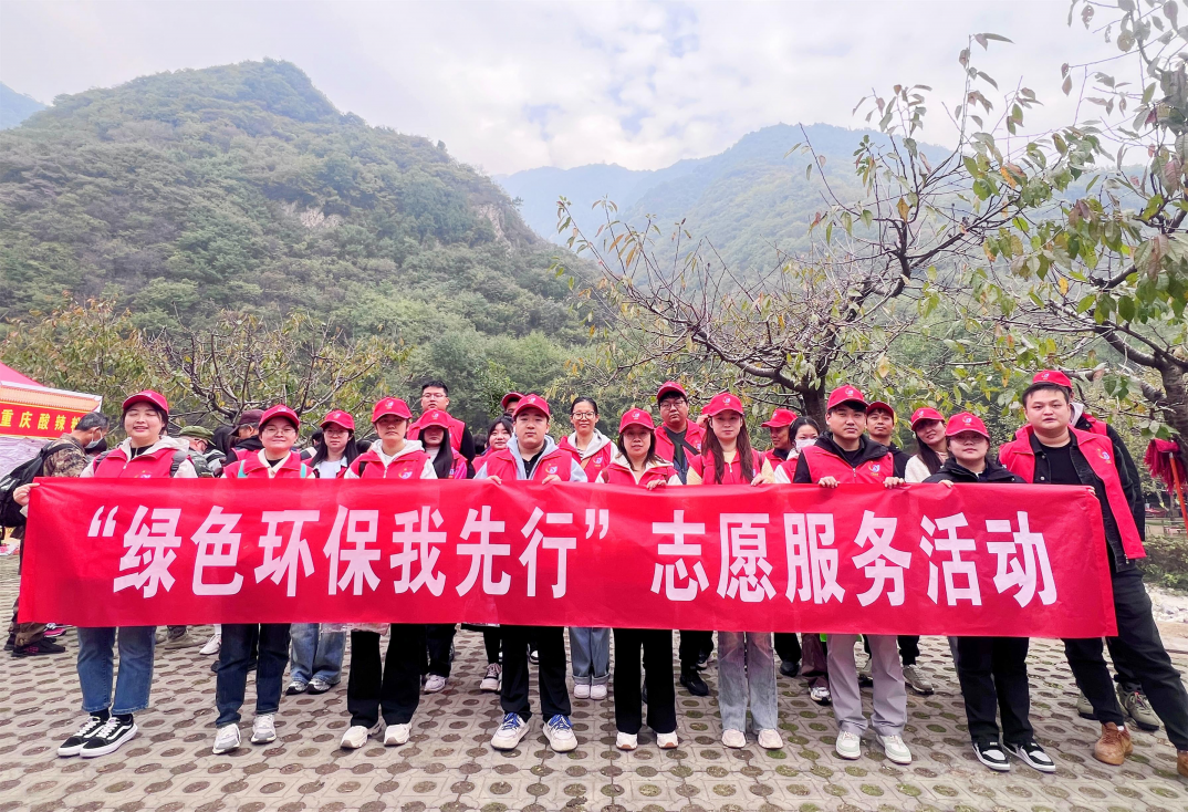 pa捕鱼官方网站集团开展“绿色环保我先行”志愿服务活动