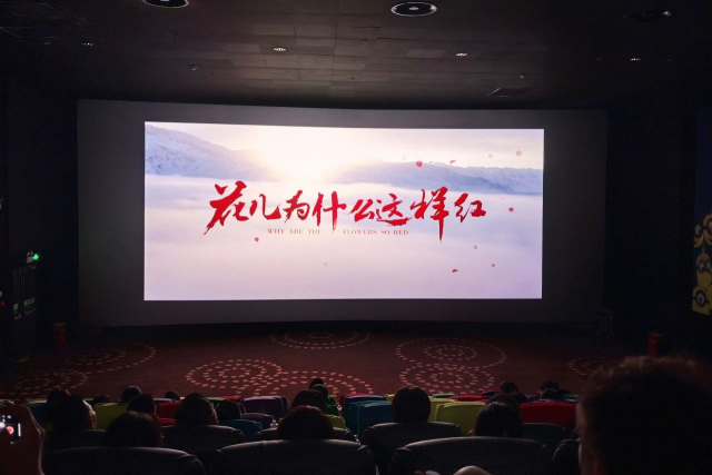 pa捕鱼官方网站集团开展“学习时代楷模 凝聚奋进力量”主题党日活动